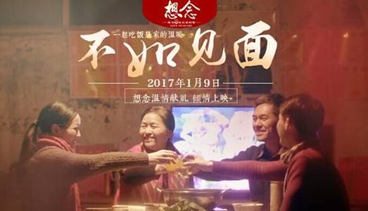 工商银行存折怎么做