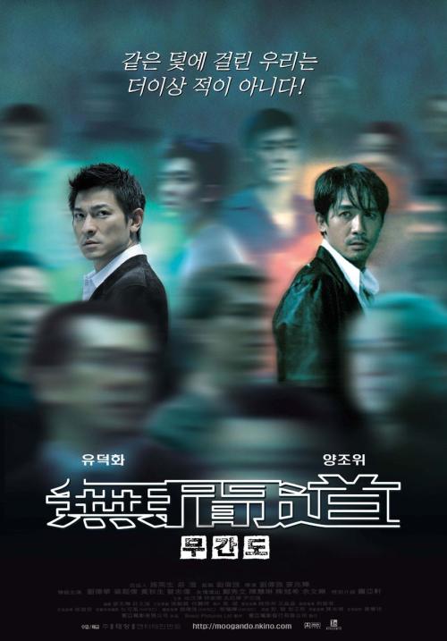 高档A货IWC万国腕表